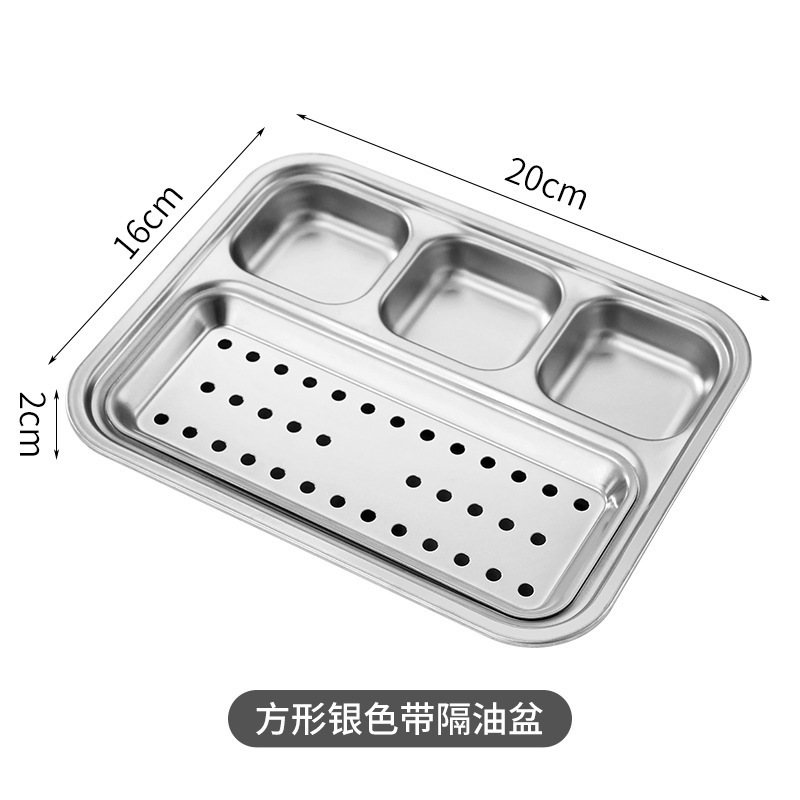 [304 Silver] Square Four-Compartment Grilling Plate with Oil Drainer