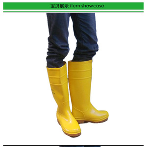 Zixi supports custom-made yellow rain <b>boots</b>. Factory direct shipping and wholesale. Stylish rain <b>boots</b>, slip-resistant, durable - Product Image 4