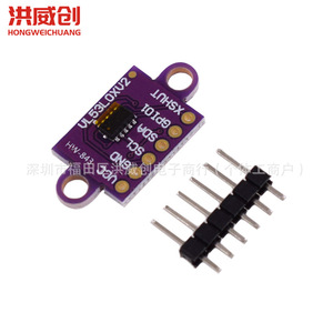 Módulo Sensor de Distancia Láser Hongwei Micro VL53L0X V2ToF, Salida PWM por Puerto Serial - Product Image 2