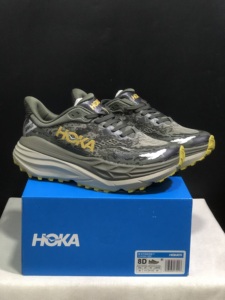 Nuevas Zapatillas Deportivas Casuales Stinson ATR7 Hokas, Hokas Carbon <span class=keywords><strong>Bondi</strong></span>, Ligeras, con Amortiguación, para Correr Largas Distancias, para Hombre y <span class=keywords><strong>Mujer</strong></span> - Product Image 2