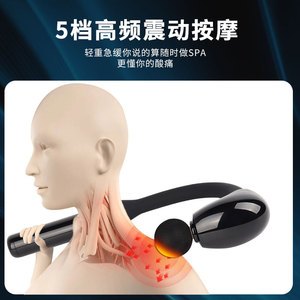 Mini pistolet de massage sans fil, marteau de massage à moteur sans balais, rechargeable, relaxation musculaire complète du corps, masseur électrique domestique - Product Image 5