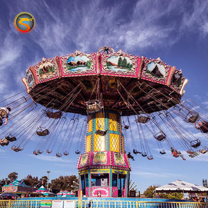 Hot flying <b>chair</b> kids outdoor equipment <b>swing</b> <b>chair</b> ride for sale - Product Image 5