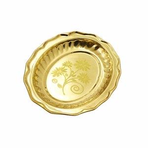 Bandeja Ovalada de Latón Hecha a Mano de Primera Calidad, Elegante Bandeja Decorativa para Servir, Perfecta para la Mesa del Comedor, Decoración del Hogar, Regalos Festivos - Product Image 4