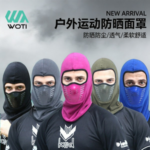 Masque facial de cyclisme d'hiver Yueli en néoprène doublé polaire coupe-vent pour le ski en extérieur, protection intégrale - Product Image 4