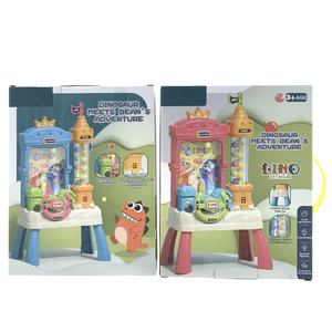 Máquina de Juegos Atrapa Dinosaurios, Máquina Atrapa Pelotas Automática con Luz y Música, Mini Máquina Atrapa Juguetes a Pilas - Product Image 6