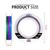 Braided Fishing Line Japan Colorful 150m Wear Resistant Braided Fishing Line 8 Strands PE Line