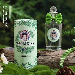 WARMKISS Overlord Fragrance Parfum pour femme de style chinois en spray, parfum thé au lait, taille standard, Bo Ya Breaks Lute Ten Thousand Li - Product Image 2