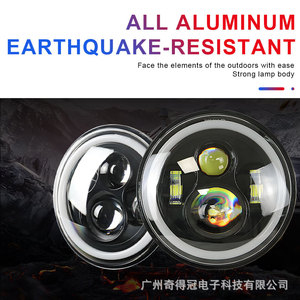 ไฟหน้ารถมอเตอร์ไซค์ Jiaxingsheng ขนาด 7 นิ้ว แบบวงกลมเต็มวง สีแดง พร้อมไฟ Angel Eye LED สำหรับ Harley Wrangler ไฟสปอตไลท์ กันน้ำระดับ IP67 - Product Image 2