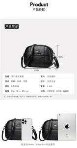 Mujeres de alta capacidad múltiples compartimentos Hardware colgante hombro cremallera mensajero - Product Image 3