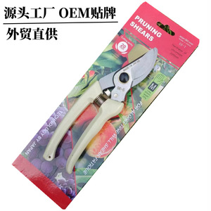 กรรไกรตัดแต่งกิ่งแบบบายพาส ใบมีดสแตนเลสขนาด 130 มม. สำหรับตัดแต่งต้นไม้ผลไม้ในสวน - Product Image 5