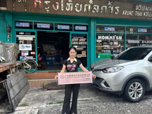 239-3881 2393881 โมดูลควบคุมเครื่องยนต์ ECM ตัวควบคุม ECU - Product Image 4