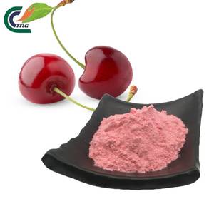 Aconiolaピュア植物エキス食品グレード100% AcerolaチェリーエキスMalpighia Glabraフルーツパウダー - Product Image 2