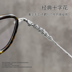 Monture de lunettes carrée en titane Krostar 5545 pour femmes, taille moyenne, verres en plastique, design haut de gamme, origine Danyang - Product Image 5