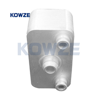 Radiateur de Transmission à huile, haute qualité, en Aluminium, pour Jaguar, Land Rover, Range Rover l323, 4,4l, V8, essence 2003, 2005, PFD000020