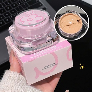 ครีมรองพื้นบำรุงผิว <span class=keywords><strong>JOJO</strong></span> DIARY Natural Beauty Skin Foundation ช่วยให้ผิวชุ่มชื้น ไม่เป็นคราบ ช่วยปรับผิวให้กระจ่างใส ปกปิดริ้วรอยอย่างเป็นธรรมชาติ - Product Image 2