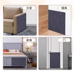 Cat Scratcher Pad Durable Cloth Solid Color 1 Level For <b>Sofa</b> <b>Bed</b> Door Corner Protection Pet Furniture Guard - Product Image 1