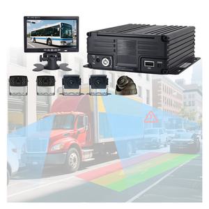 Système de caméra de sécurité 360° pour camion, bus, voiture, <span class=keywords><strong>4</strong></span> canaux, MDVR, enregistreur vidéo 4CH DVR, moniteur de recul pour <span class=keywords><strong>kit</strong></span> GPS - Product Image 1