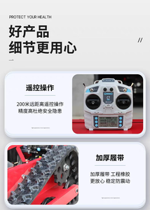 Gasoline <b>Powered</b> Remote Control Diesel Crawler Mower with 4WD Tracked Drive for Steep Hillside <b>Brush</b> Cutting and Slope - Product Image 1