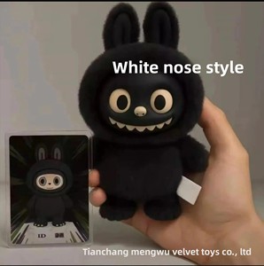 Nouvelle poupée en peluche africaine Labubu avec ornements décoratifs créatifs et tissu Rab, inspirée du film La Reine des Neiges, idéale comme cadeau - Product Image 3