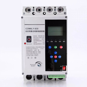Disyuntor Solar Fotovoltaico con Reconexión Automática, Sistema de Medición de Energía Automática, Equipo Especial para Reconexión Automática de Paneles Solares Fotovoltaicos - Product Image 5