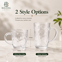 Lot de 2 Tasses en Verre Texturé Personnalisables avec Logo, Effet Martelé et Froissé, 300ml et 350ml, pour Café, Thé, Eau, Usage Domestique et Café, Bolong