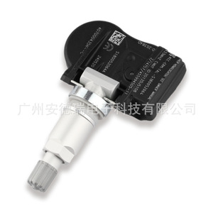 Renault <b>Tpms</b> Sensor 407000435R External Car Tire Pressure Monitoring System - Product Image 3