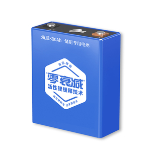12000 Lange Levensduur Cycli Lifepo4 Akku Hthium Ess Cellen 50ah 280ah 300ah 320ah Batterij Voor 48V Hybride Zonne-Energie Omvormer Accu Packs - Product Image 5