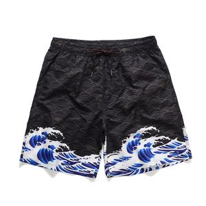 Shorts de Baño y Trajes de Baño Modernos para Mujer, Conjunto de 2 Piezas, Push-Up, Secado Rápido, Servicio OEM, Shorts Deportivos para Ejercicio - Product Image 1