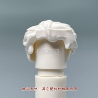 Figurines de ville, mini blocs de construction, briques, parties du corps, brun, noir, blond, tête de héros, briques à assembler, jouets DIY pour enfants