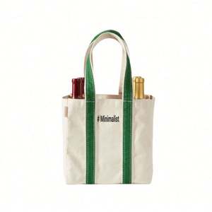 Bolsa de Lona Resistente para Botellas de Vino, Bolsa de Transporte de Vino de Lona Lisa con Logotipo Personalizado - Product Image 4
