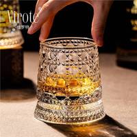 Verots Verre à whisky haut de gamme de luxe léger avec gobelet rotatif, design épuré, capacité 201-300 ml pour usage domestique