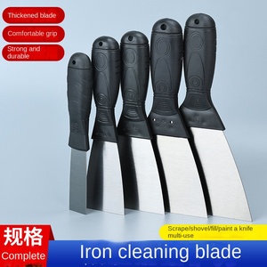 Multifunctionele Industriële Kwaliteit Verdikte Roestvrijstalen Plamuurmes Schraper Gereedschap Decoratieve Schep Reinigingsmes Plastic - Product Image 5