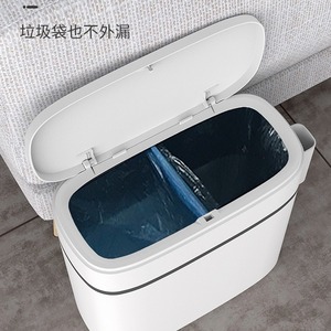 Large Capacity Household Trash Can 12L With Lid For Bathroom Kitchen Indoor Use - Product Image 1