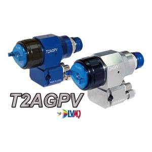 Pistolet à air comprimé Twe T2AGPV en acier inoxydable, manuel, pour la protection des plantes - Product Image 2