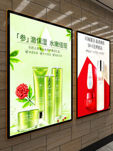 Venta al por mayor personalizado 27*40 LED caja de luz magnética montado en la pared tablero acrílico Delgado cartel publicitario para café restaurantes pubs - Product Image 4