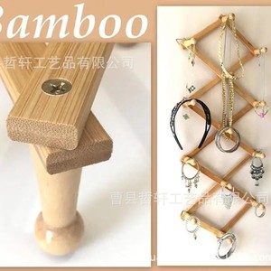 Wooden Telescopic Wall Mounted <b>Clothes</b> Rack Foldable Hat And Bag Hook For Bedroom <b>Storage</b> - Product Image 3