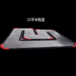 Piste de course en métal RCP de haute qualité pour mini <span class=keywords><strong>char</strong></span> RC - Product Image 2