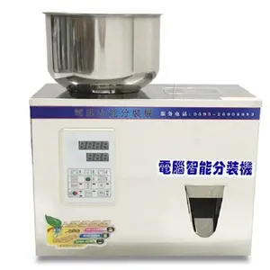 Automatic weighing and packaging food pouch machine Flour weighing and filling machine FZ-100