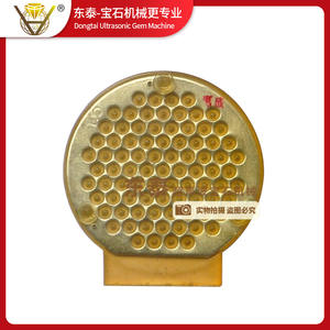 Moule supérieur de découpe et collage par ultrasons pour PU - Product Image 3