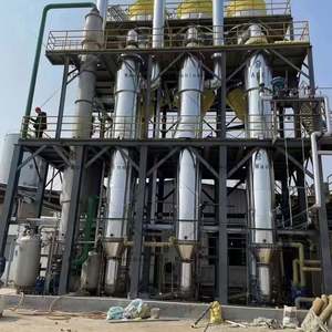 Máquina de Cristalización por Evaporación de Aguas Residuales Industriales, Evaporador de Circulación Forzada MVR - Product Image 3