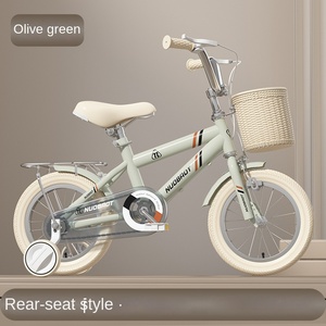 Bicicleta Plegable para Niños de 12 Pulgadas con Marco de Aluminio para Edades de 2 a 5 Años, Certificación 3C, Apta para Niños de 100-120 cm de Altura, <span class=keywords><strong>Shopee</strong></span> y LAZADA - Product Image 2