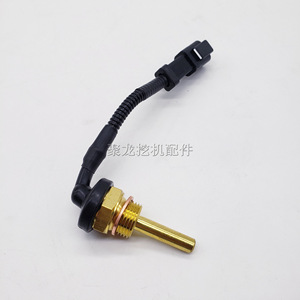 Capteur de température d'eau pour excavatrice 15153124 1114532 pour chargeur Ec220d 360b Thermistor à connexion rapide - Product Image 2