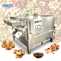 Machine à torréfier les châtaignes, les arachides, les graines de soja, le riz et les fèves de cacao HNOC, petite taille, à vendre