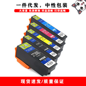 ใช้งานร่วมกับเอปสัน T2730 273XL ตลับหมึกสำหรับ XP510 XP600 XP610 XP620 XP700 เครื่องพิมพ์ความจุสูงสีสีดำ - Product Image 1