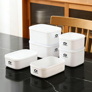 Cross-border refrigerator storage boxes, food storage boxes, plastic packaging boxes, lunch boxes, freezer boxes, food storage - Product Image 4