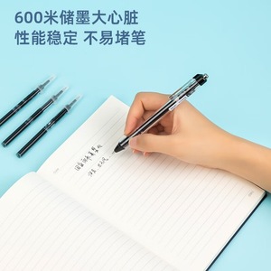 Deli Direct Liquid <b>Pen</b> Refill 0.5Mm Black Bullet Tip Push Button Office School Use - Product Image 4