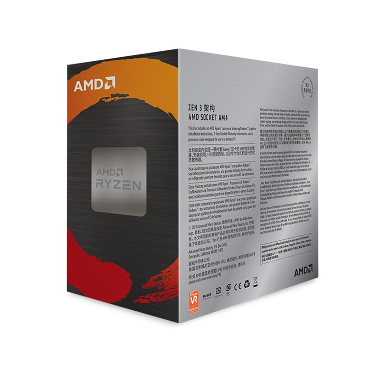 AMD Ryzen 7 5700G 8-Core Processor with Radeon RX 6700 XT 12GB