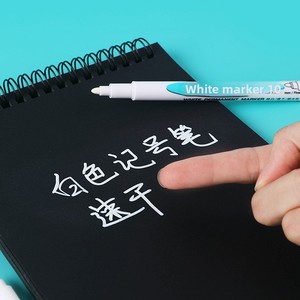 Guangna 801 Permanente witte plastic stift met fijne punt, niet-verblekende, navulbare inkt, enkele punt tekenpen - Product Image 3