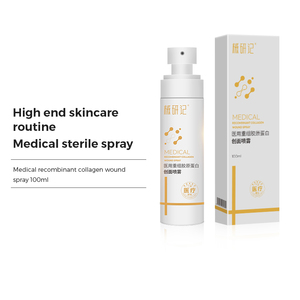 Medizinisches rekombinantes Kollagen-Wund <span class=keywords><strong>spray</strong></span> Hautreparatur-Heils pray für postoperative Laser chirurgie und Fruchtsäure-Peeling - Product Image 3