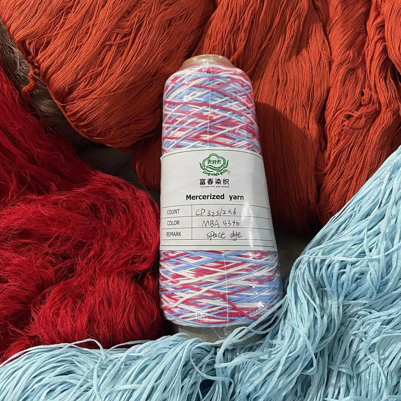 space dying mercerizing cotton yarn for clothes and artware factory